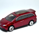 Illustration for article titled Maroon Minivan at Midnight